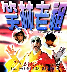 男娘网站